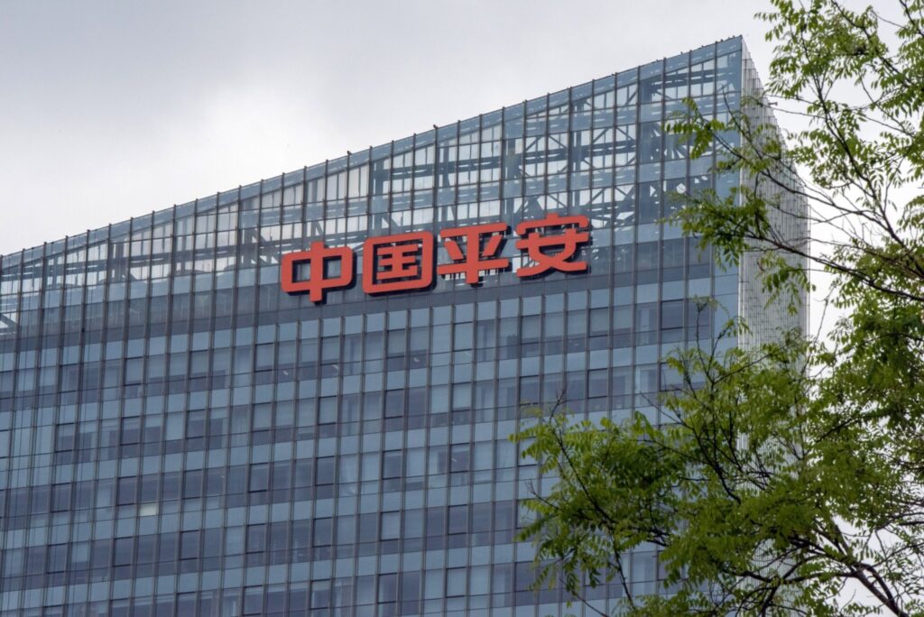 China’s Top Private Insurer Taps AI to Unlock $174 Billion Value China’s Top Private Insurer Taps AI to Unlock $174 Billion Value
