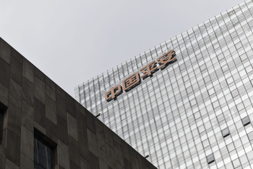 China’s Ping An Seeks to Sell $1 Billion Software-Focused PE Assets China’s Ping An Seeks to Sell $1 Billion Software-Focused PE Assets