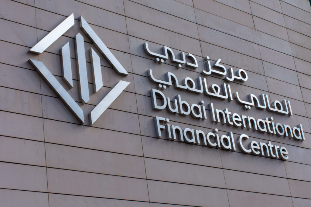 Dubai’s DIFC Introduces Temporary Economic Support for Business, Retail Community